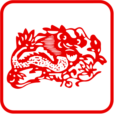chinese-zodiac-05-dragon.png