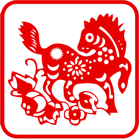 chinese-zodiac-07-horse.png